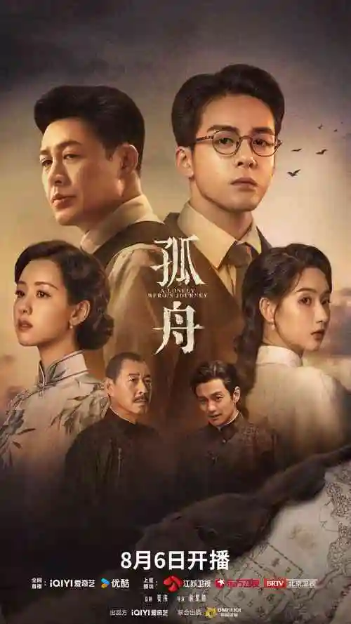 来自星星的你 韩剧高清播放