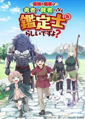 大逃脱 韩综在线观看